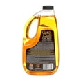 thumbnail image 3 of Meguiar’s® Gold Class™ Car Wash Shampoo & Conditioner, G7164C, orange, 64 fl. oz. (1.89 L), 3 of 4