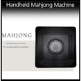 thumbnail image 5 of Fully Automatic Portable Handheld Mahjong Machine, 5 of 12