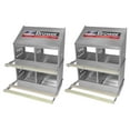 thumbnail image 1 of Brower Galvanized Steel 4 Hole 20 Bird Nest Chicken Brooding Box (2 Pack), 1 of 4
