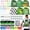 Green, variant on 110 Pcs Football Party Favors Football Goodie Bags Including 12 Football Drawstring Bags Stress-relieving Football Straws Keychains silicone Wristband and stickers for FootballParty Gift