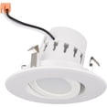 thumbnail image 1 of 3 Pack 4" Adjustable Downlight, 1 of 1