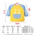 DDWD Children‘s overalls waterproof art kindergarten painting clothing