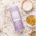 thumbnail image 6 of Talc Free Body Powder for Women, Dusting Powder, Cornstarch Free Talcum Powder, Grounding Relaxation Scent, Essential Oils Lavender, Vetiver, Clary Sage, Ora’s Amazing Herbal, Blissful Earth 2.5 oz, 6 of 7