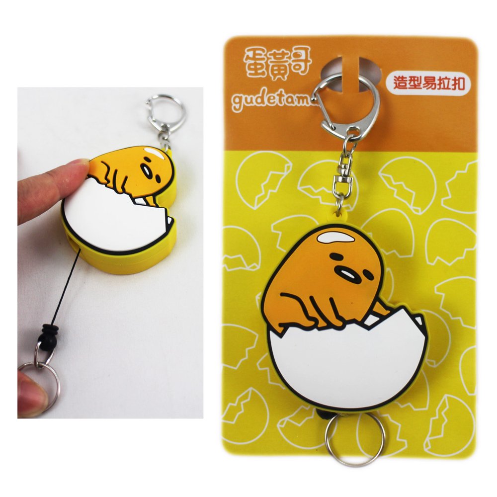 Gudetama Gudetama Climbing Back Into Eggshell Soft Touch Keychain and Badge Reel