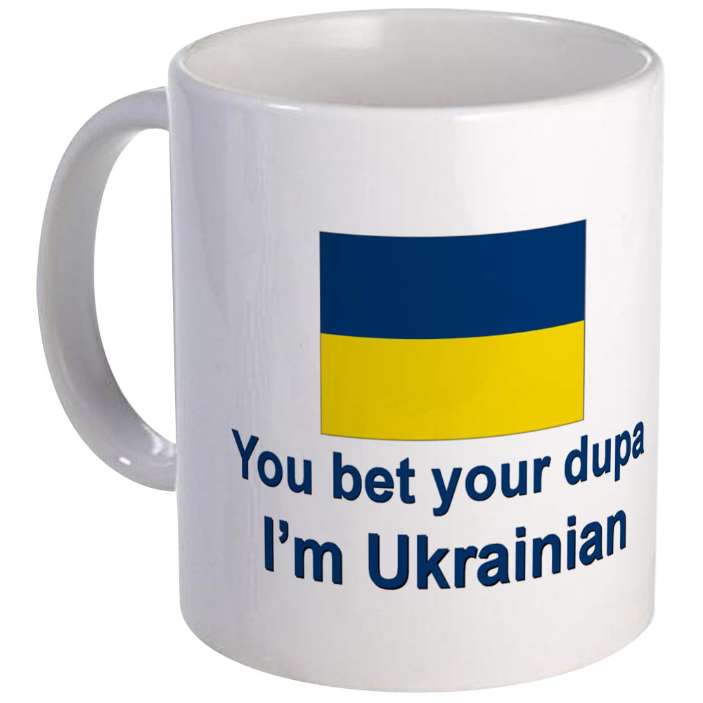 CafePress - Ukrainian Dupa Mug - Unique Coffee Mug, Coffee Cup