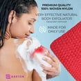 thumbnail image 3 of African Net Sponge, African Net Sponge Authentic, Long Exfoliating Washcloth, African Exfoliating Net Sponge, Body Exfoliator Scrubber, Shower Body Scrubber, Skin Scrubber (Red), 3 of 6
