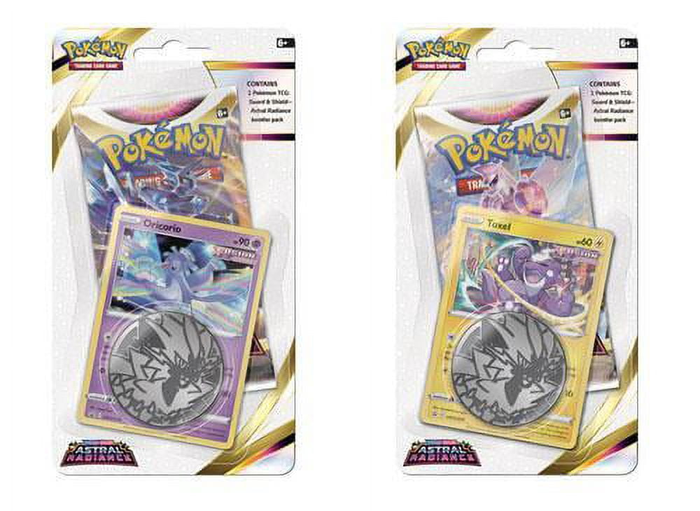 Pokemon - Poke Ball Tin - Level Ball - Miscellaneous Cards And Products Pokemon Poke Ball Tin Level Ball