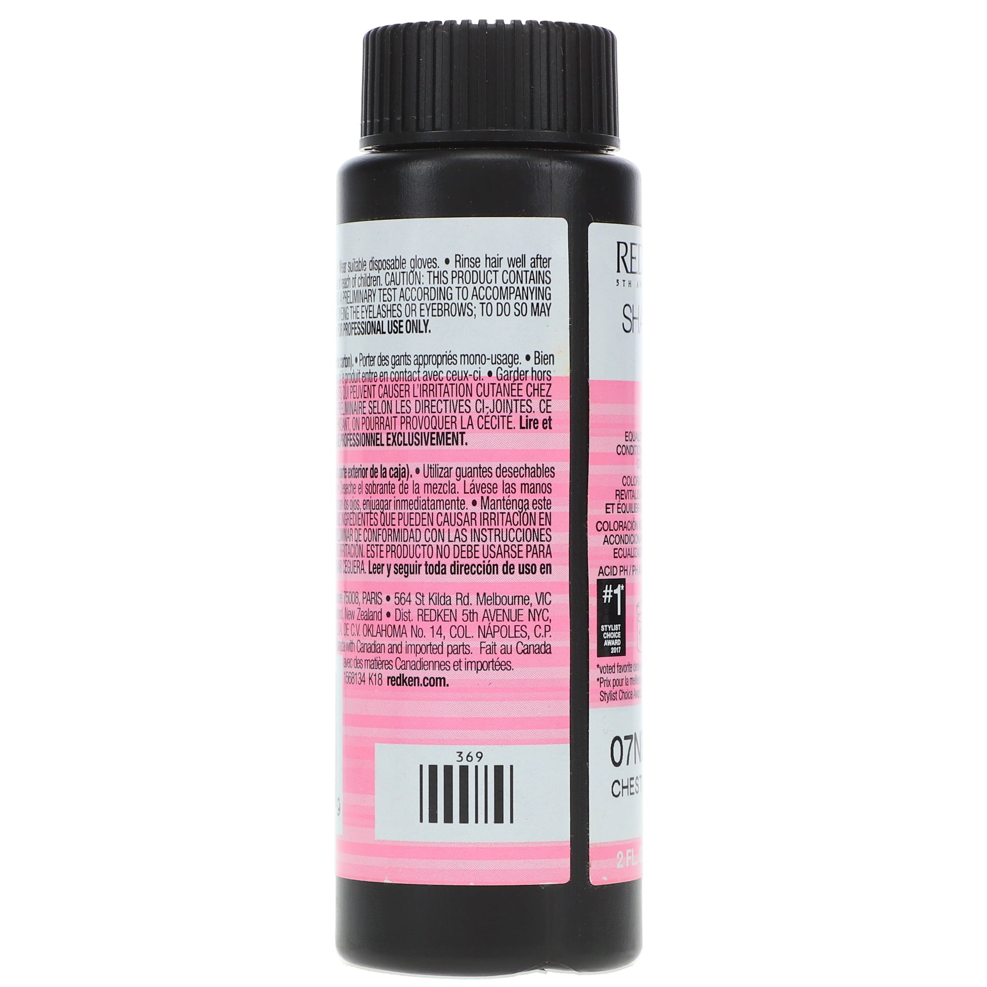 Redken Shades Eq Hair Color Gloss 07Nb - Chestnut For Women, 2 Oz