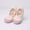 Beige, variant on HAOTAGS Children's Toddler Girls Dance Shoes, Round&nbsp;Toe Practice Solid Soft Sole Shoes for Kids Pink 28