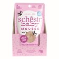 thumbnail image 4 of Schesir Baby Mousse Kitten Cat Chicken Cat Food  70g 1 Case, 4 of 5