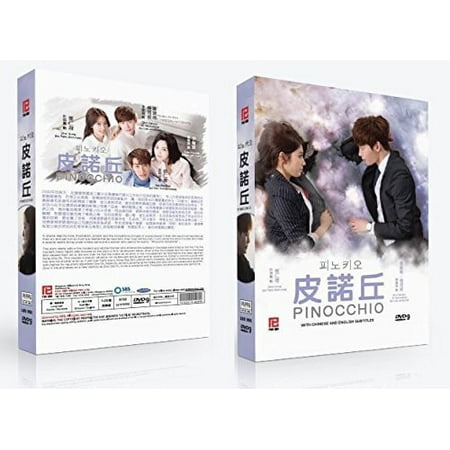 Pinocchio: Korean Drama TV DVD Box Set (English Sub-titles) (Best Korean Subscription Box)