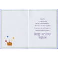 thumbnail image 2 of Designer Greetings Party Hat, Balloons, Slice of Cake on Blue Birthday Card for Our Nephew, 2 of 2
