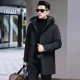 thumbnail image 3 of Chaqueta larga con cuello de piel de zorro sintética para hombre, ropa de diseñador para hombre, chaqueta de invierno con relleno de pato de lujo para hombre, abrigo de invierno cálido para hombre, 3 of 4