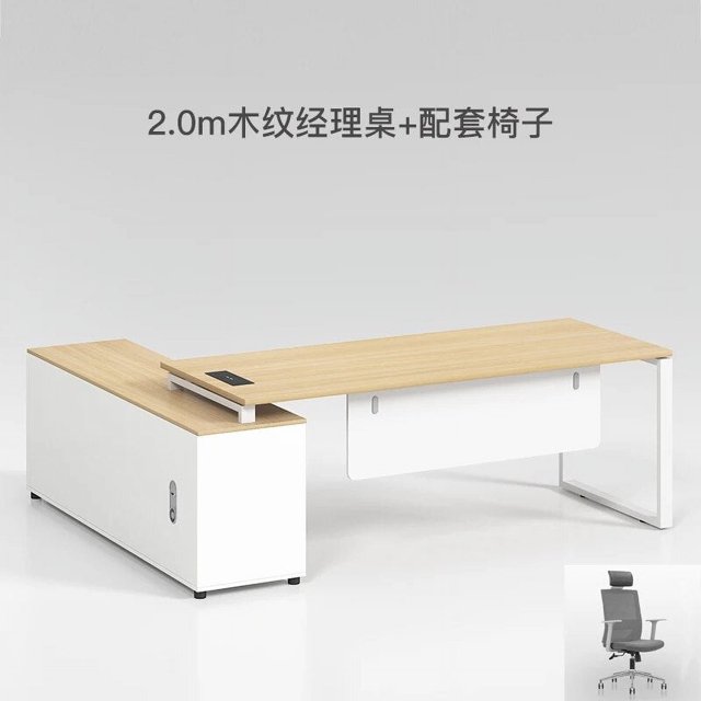 Modern Writing Office Desks Floor Executive Multifunctiona Meeting Office Desks Workstation White Scrivania Angolare Furnitures My Lux Decor Round