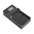 thumbnail image 2 of Maytalsory Camera Battery Charger Camping LCD Digital Charging Box Photo Shooting, 2 of 6