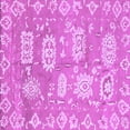 thumbnail image 1 of Ahgly Company Indoor Square Abstract Purple Modern Area Rugs, 7' Square, 1 of 4