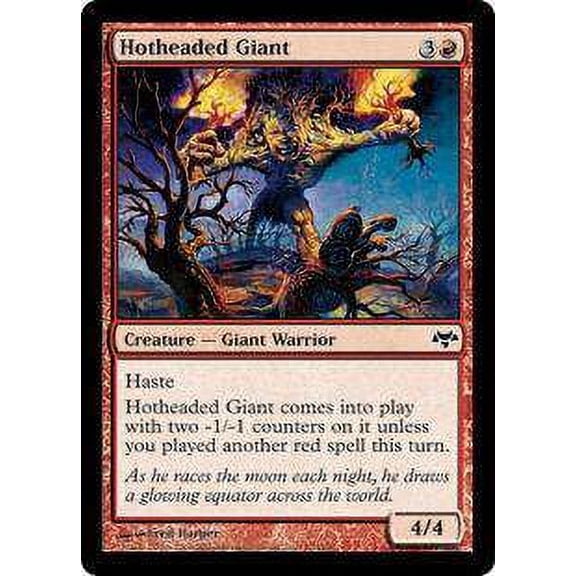 MtG Eventide Common Hotheaded Giant (Foil) #57