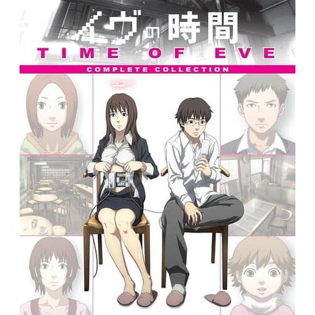 Time Of Eve (Blu-ray) Animeigo Anime