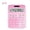 Pink, variant on SagaSave Desktop Calculator with 12 Digits Large LCD Display for Office School Adults and Students