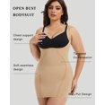 thumbnail image 2 of MANIFIQUE Plus Size Open Bust Full Slip - Breathable Body Shapewear - Medium Compression - Anti-Slip Construction, 2 of 6