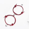 thumbnail image 3 of 2pcs Couple Blets, Mutual Attract Matng Vows For Men Women Couprs Boyfriend Girlfriend, 3 of 5