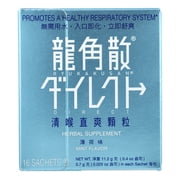Ryukakusan Direct, Mint, 16 Sachets