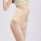 thumbnail image 5 of Faja postparto para adelgazar y recuperar el abdomen después del embarazo, 5 of 11