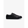 thumbnail image 1 of New with box Onitsuka Tiger retro casual sneakers black Unisex Adults, 1 of 4