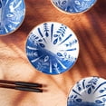 thumbnail image 2 of GSHLGAO Japanese Ceramic Rice Bowls - Blue White, 10 oz, Pack of 4, 2 of 9