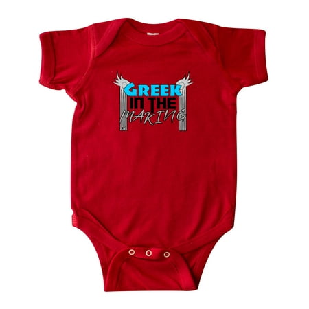 

Inktastic Greek in the making Gift Baby Boy Bodysuit