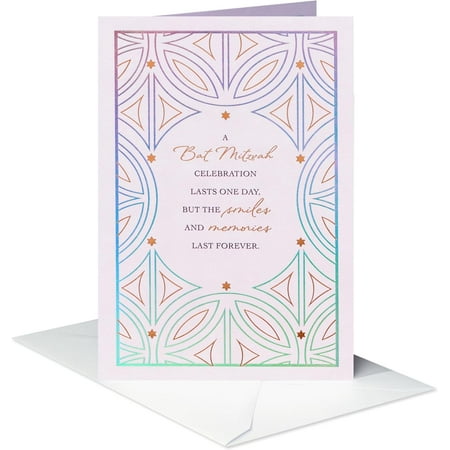 American Greetings Bat Mitzvah Card (Mazel Tov)