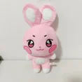 thumbnail image 2 of ATEEZ Aniteez Kawaii Stuffed Animals Plushies Toy Korean Room Decor, 2 of 4