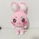 thumbnail image 2 of ATEEZ Aniteez Kawaii Stuffed Animals Plushies Toy Korean Room Decor, 2 of 4
