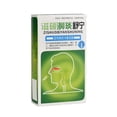 thumbnail image 2 of Gotas Nasales Planta Natural Aerosol Nasal Para Rinitis Y Sinusitis 20ml Gotas Nasales Cuidado De La Salud ANGGREK Natural Plant Nose Spray, 2 of 3