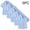 Blue, variant on 5 Pack Boys Short Sleeve School Uniform Shirt Solid Color Casual Comfy Button Ups Lapel Shirts (Blue,2 Years)