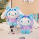 thumbnail image 3 of El peluche por encargo del juguete de la felpa del ODM del OEM del CE ASTM hace su propio juguete de Plushie del tamaño múltiple, 3 of 4