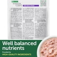 thumbnail image 3 of Nature's Protection Superior Care Wet Dog Food Topper in Gravy, White Coat, Tuna & Salmon, 24 x 2.5oz, 3 of 9