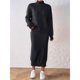 thumbnail image 5 of Conjunto de Dos Piezas para Mujer: Suéter y Falda de Punto Top de Punto y Falda Ajustada Negro XL, 5 of 8