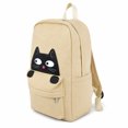 thumbnail image 2 of Pakapalooza Cat Backpack, 2 of 6