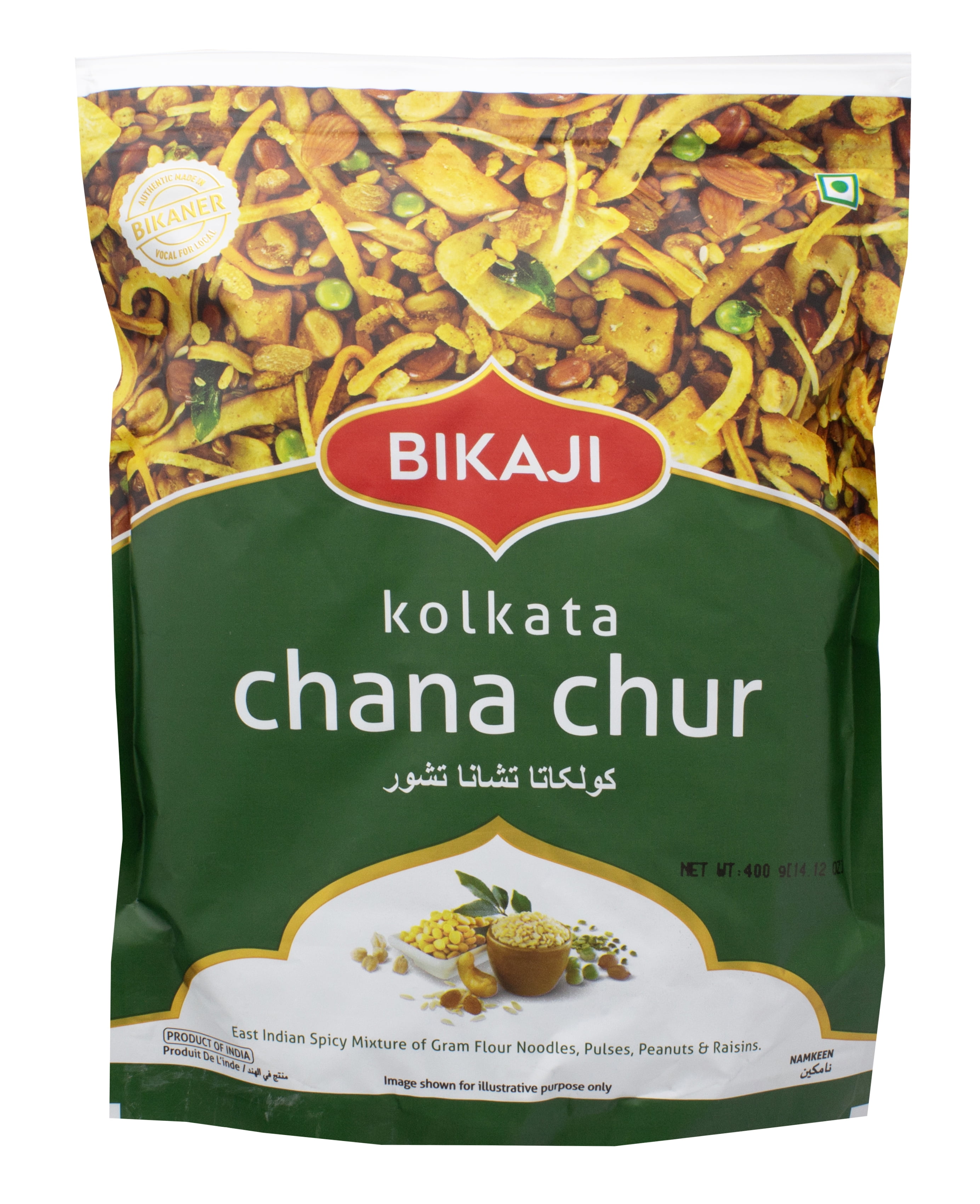 Kurkure Chilli Chatka Namkeen - 94g Pack from India - Walmart.com