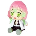 thumbnail image 2 of Mitsuri Kanroji, el asesino de demonios de Peluche de Great Eastern Entertainment, 2 of 3