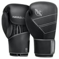 thumbnail image 1 of Guantes de boxeo Hayabusa S4 Leather para mujeres y hombres - Negro, 1 of 5