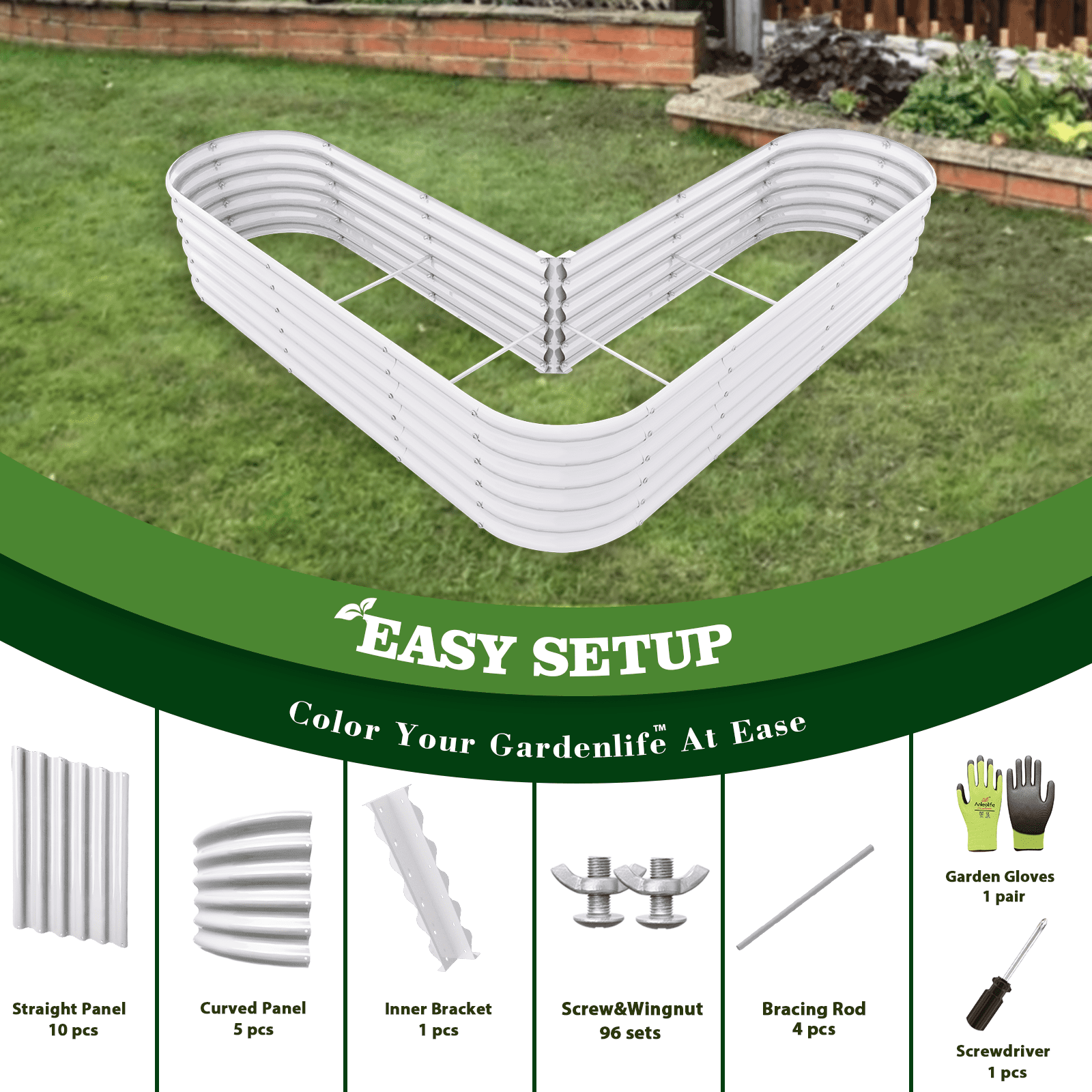 TRAMULL Heart-Shaped Galvanized Raised Garden Beds Outdoor,81x81x18in Large Metal Planter Box