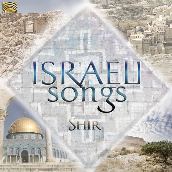 Various Artists - Israeli Songs - Music & Performance - CD