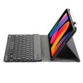 thumbnail image 5 of A0N9 compatible Xiaomi Redmi Pad SE Bluetooth Keyboard with Tablet Case, Detachable Wireless Keyboard - Pur High quality Gift, 5 of 5