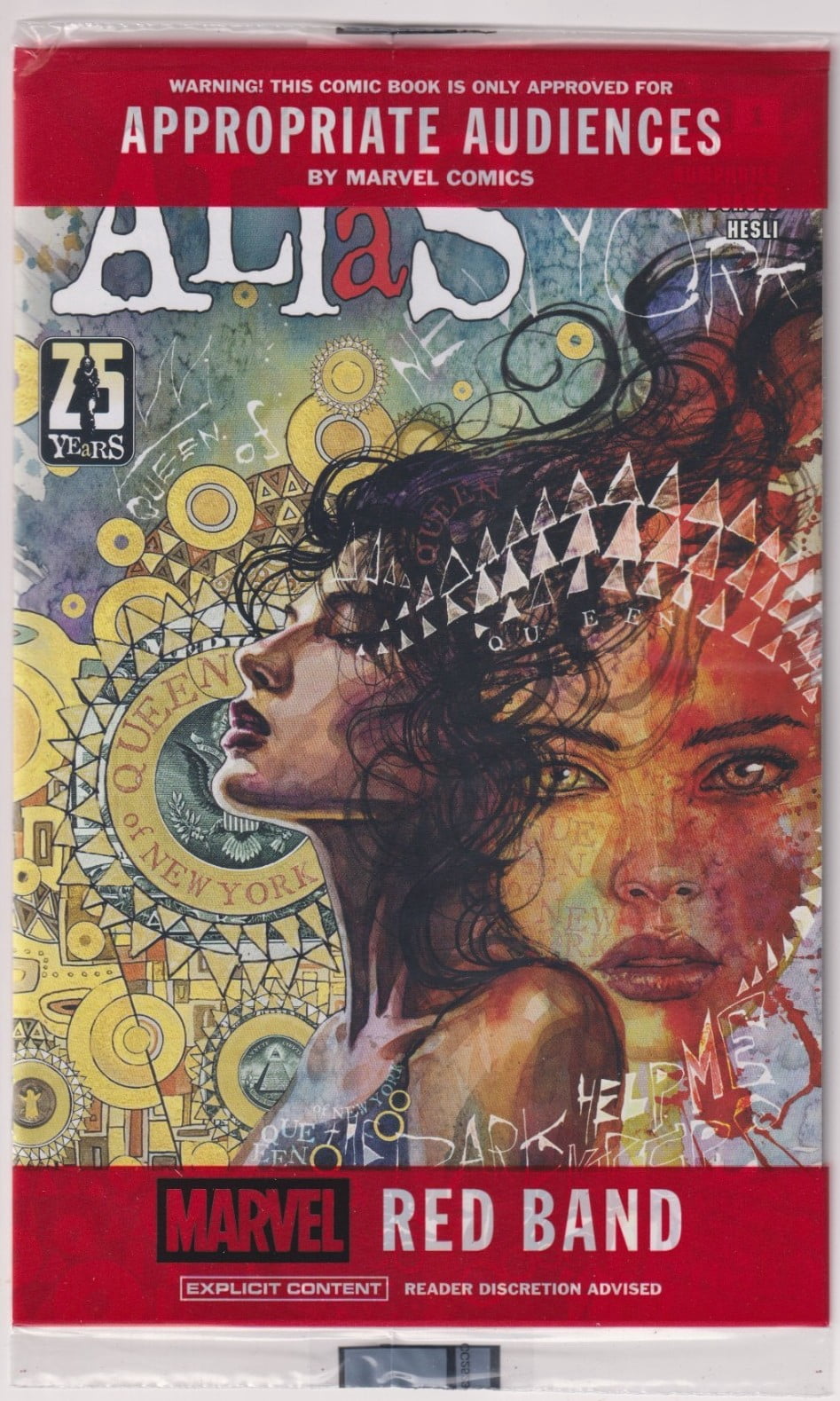 Cover of Alias: Red Band #1