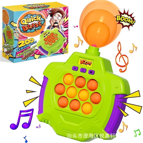 yeacher Rechargeable Dual-Mode Bubble Popper Game Console for Kids - Stress Relief Handheld Toy with 200 Levels, Portable ABS & Silicone Design for Indoor/Outdoor Fun, Ideal Gift for All Ages