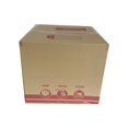 thumbnail image 3 of Pen + Gear 18x18x16 Cardboard Shipping Box, Kraft Brown, Single Wall, 1 Count, 3 of 3