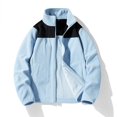thumbnail image 1 of Gibobby Chaquetas y abrigos para mujer Cárdigan con capucha de forro polar gruesa para senderismo azul M, 1 of 4