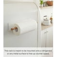 thumbnail image 2 of Yamazaki Home  Magnetic Kitchen Towel Hanger - Two Sizes, Steel and Wood, Paper Towel, Holds 2 lbs, 2 of 6